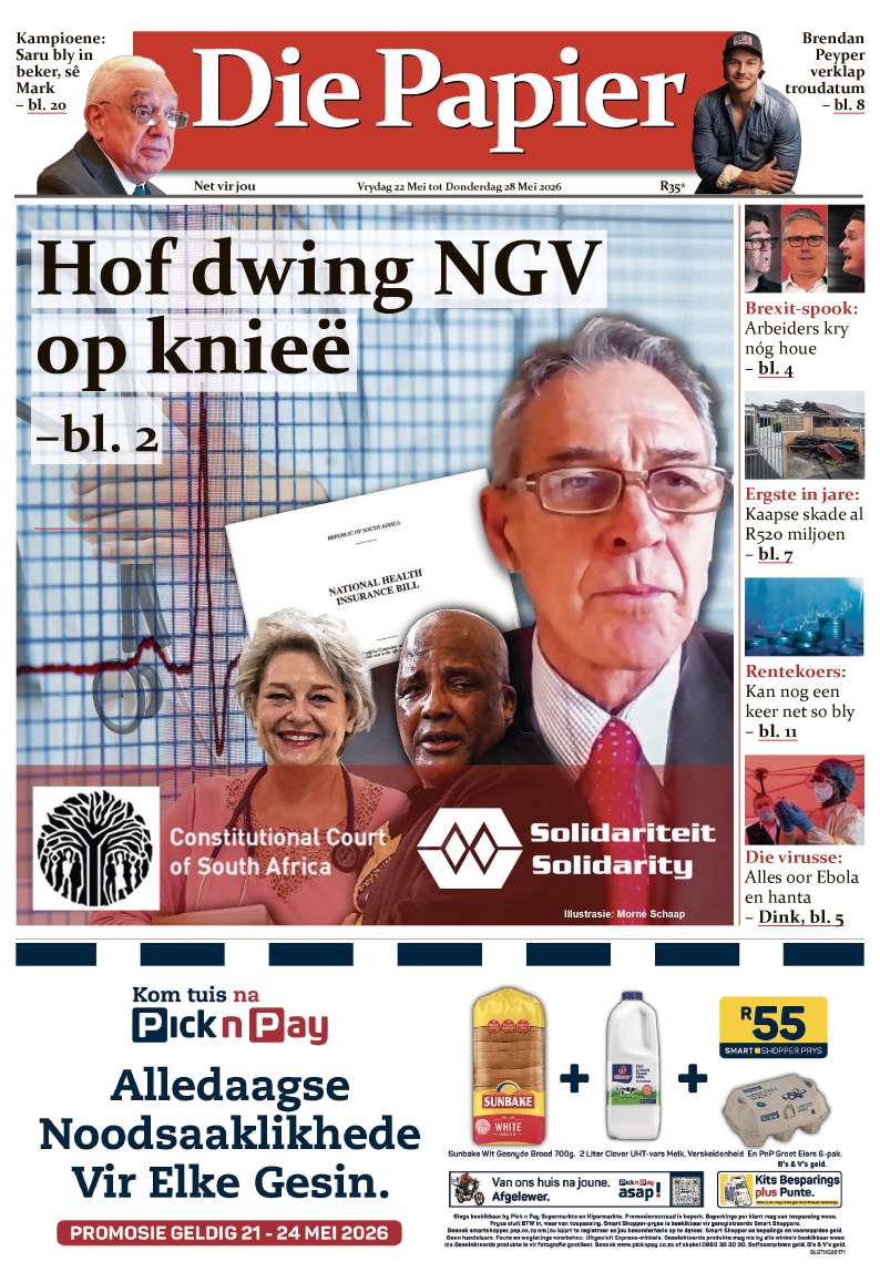 Die Papier cover